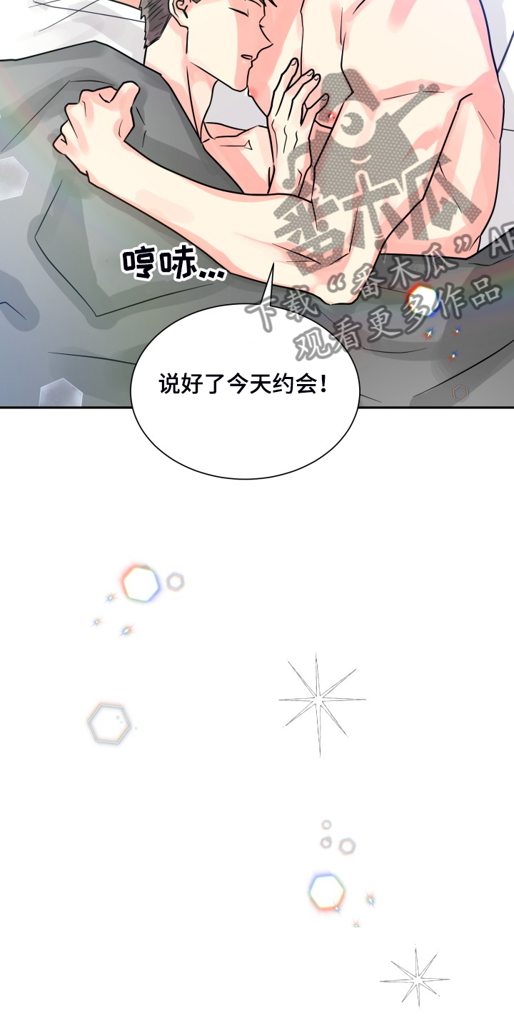 第49话13