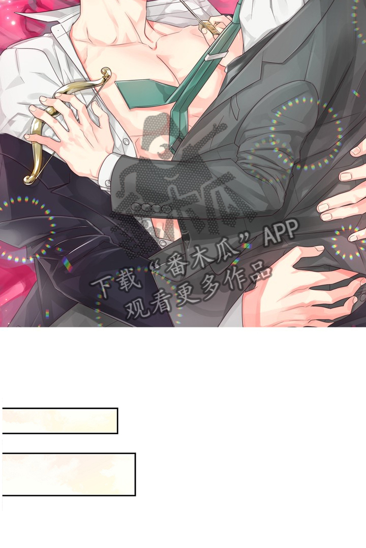 第49话7