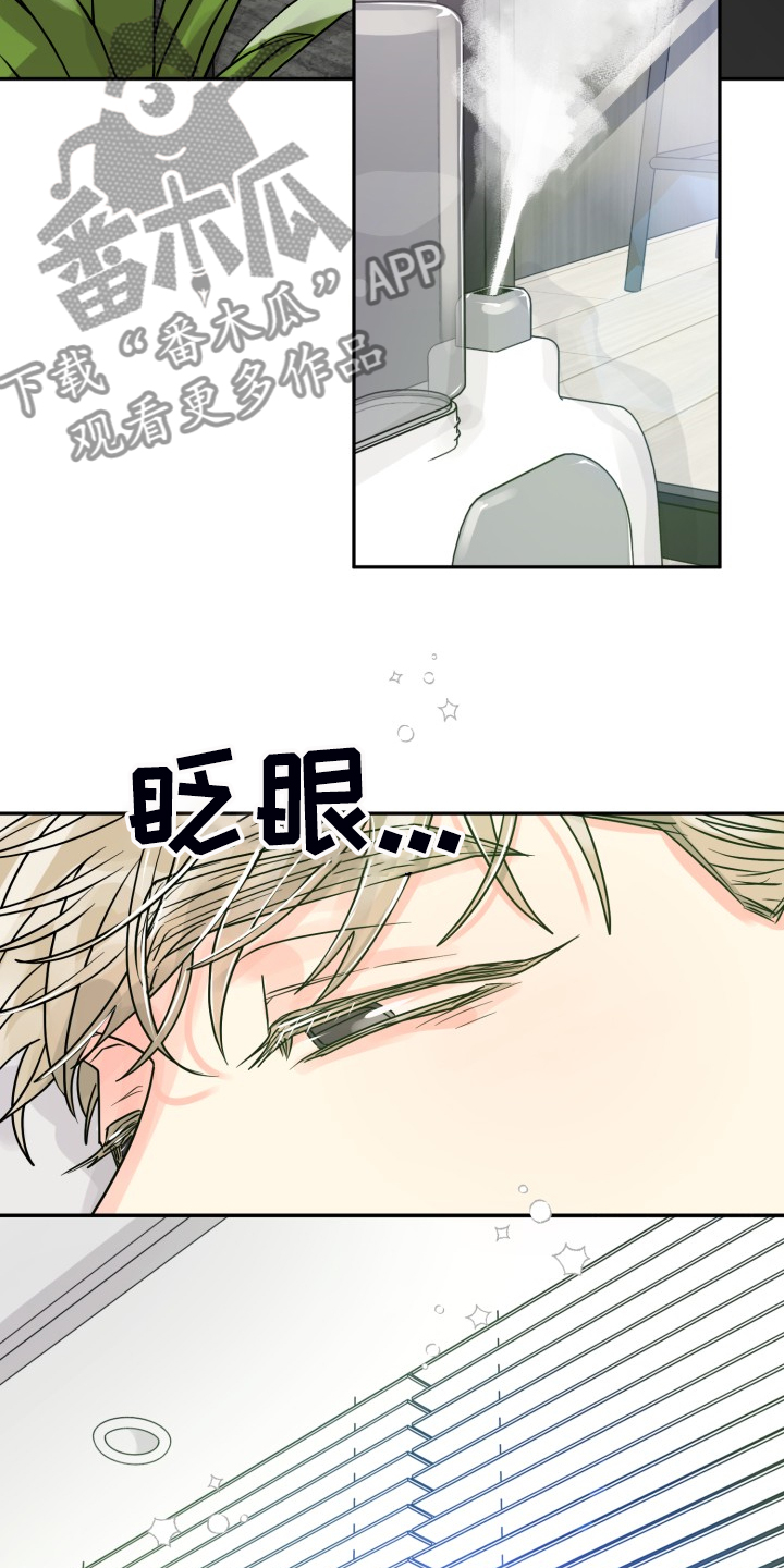 第49话9