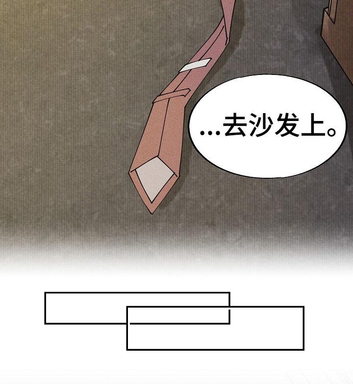 第48话10