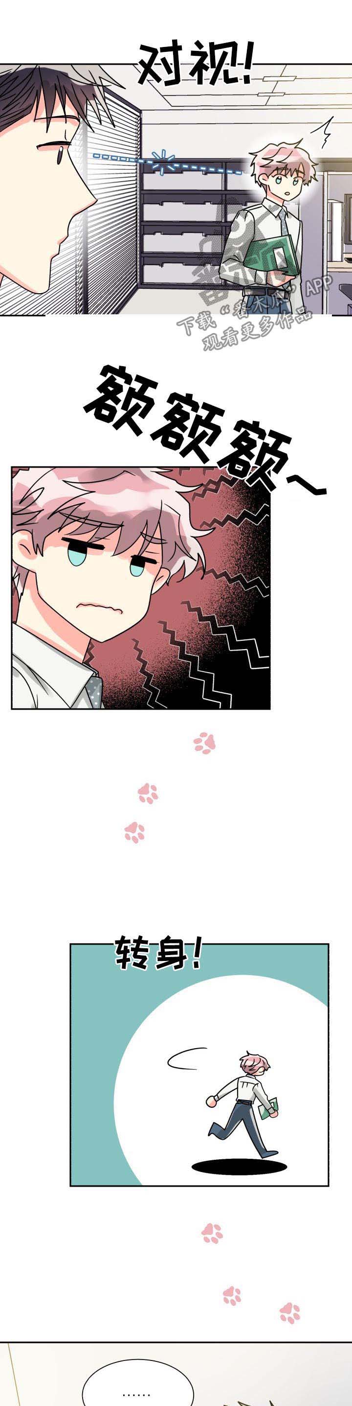 第44话0