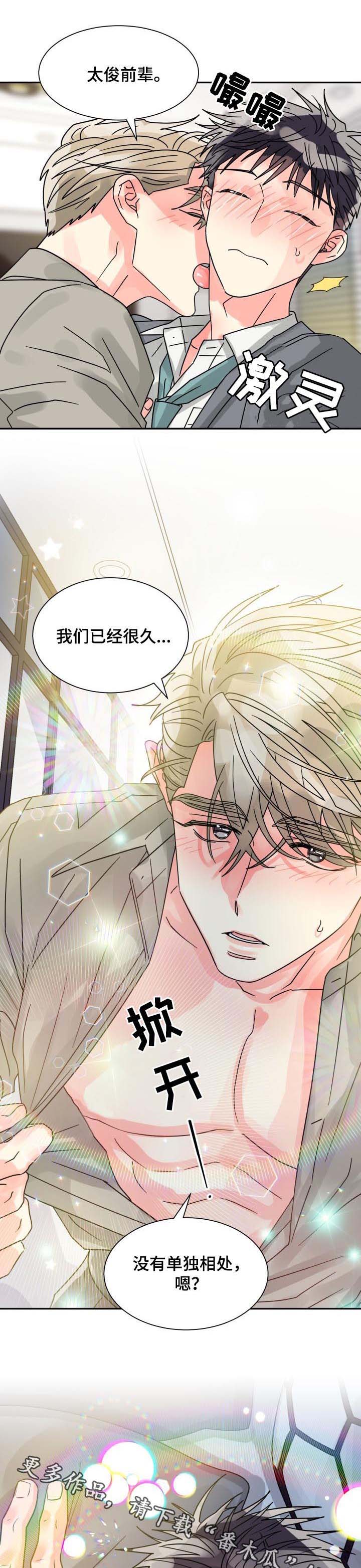 第43话0