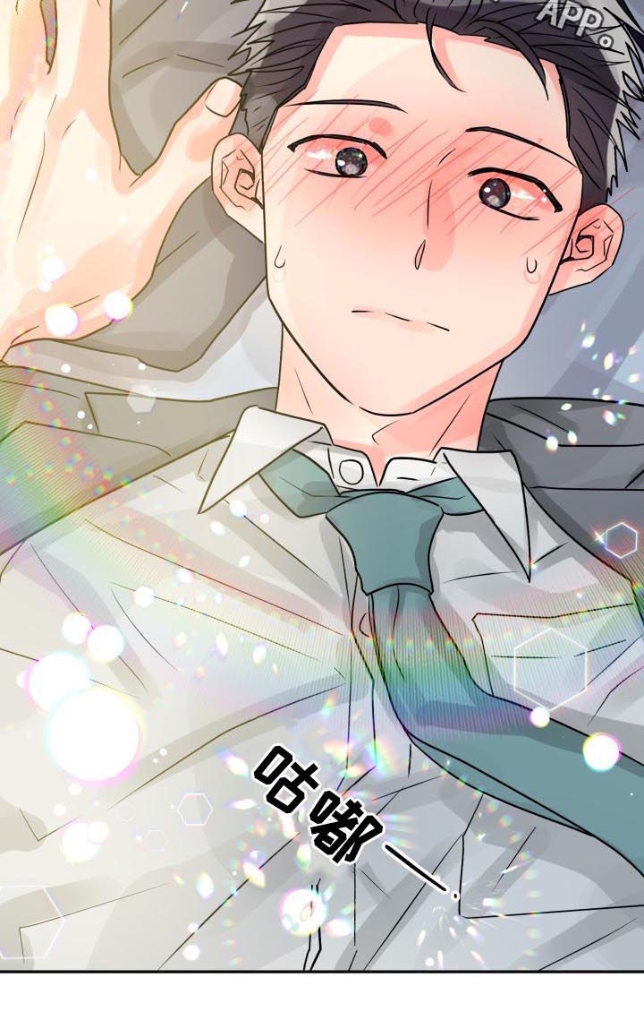 第43话1