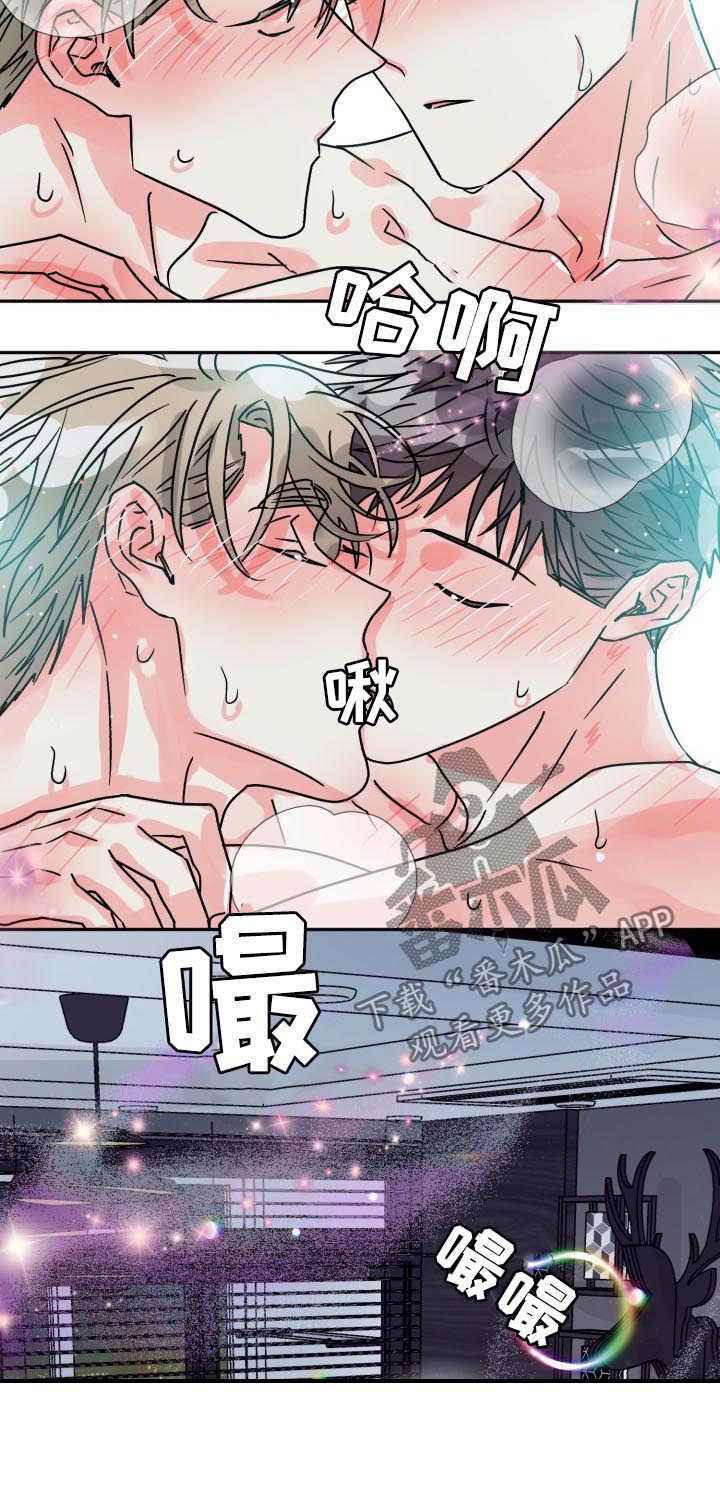 第43话7