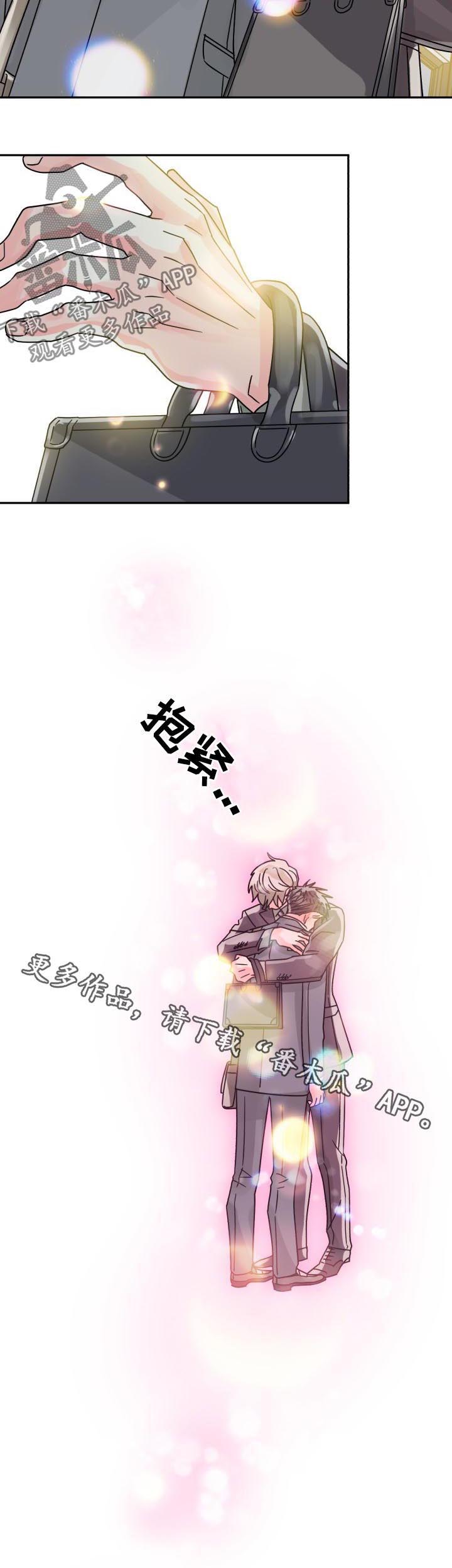 第41话11