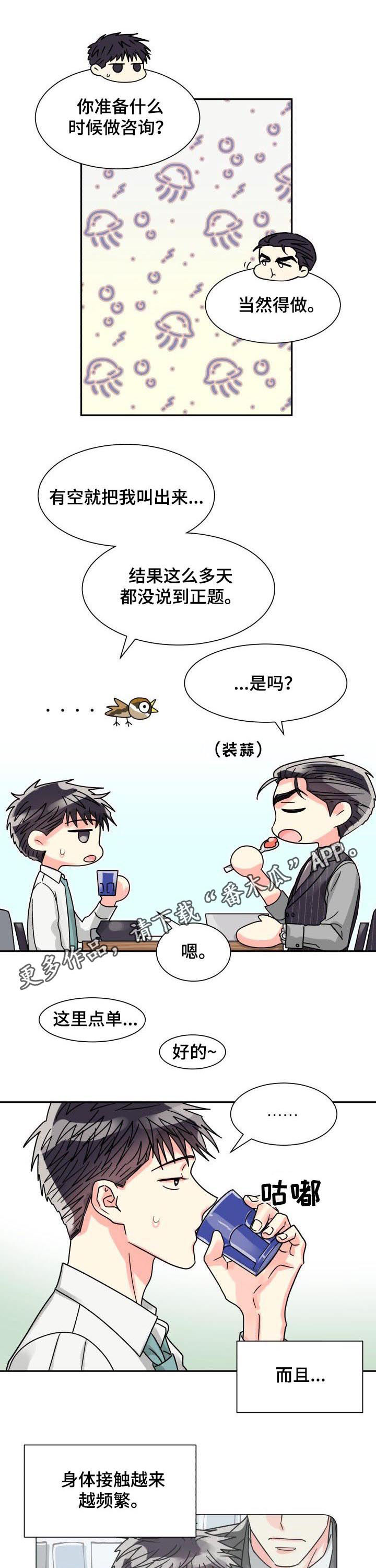 第39话0