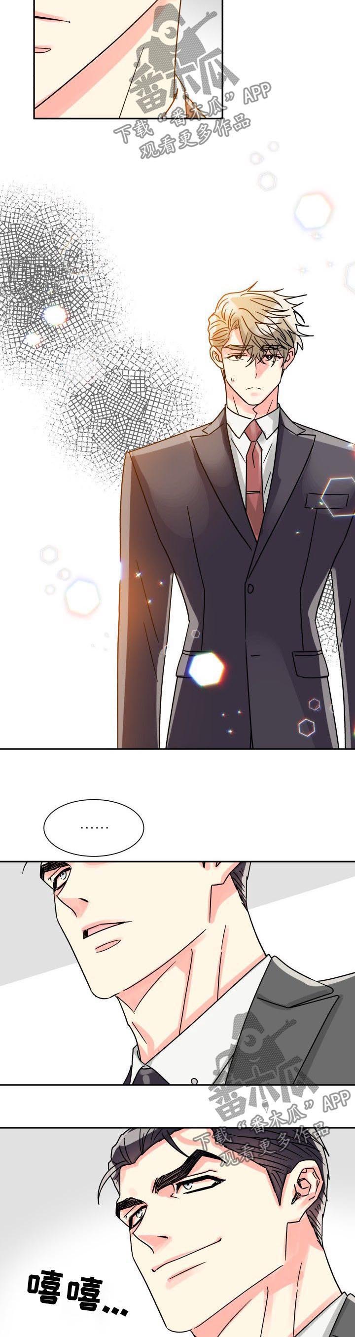 第38话4