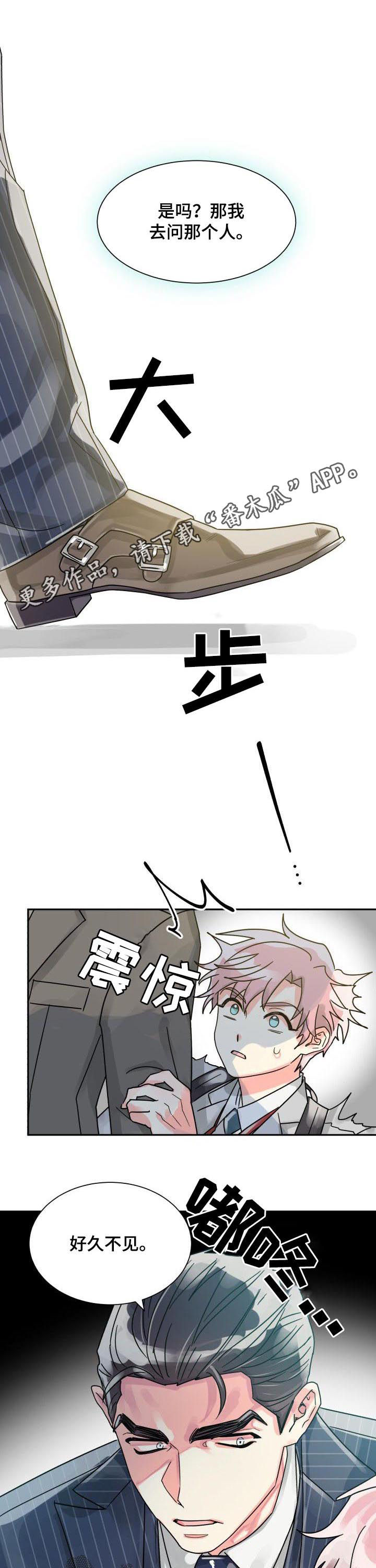 第35话0