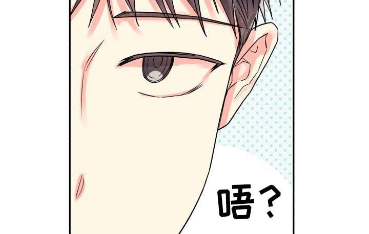 第32话5