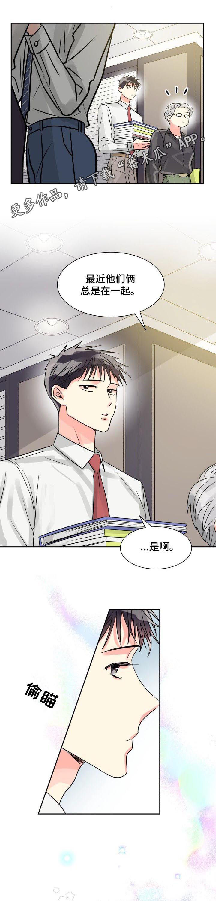 第31话0