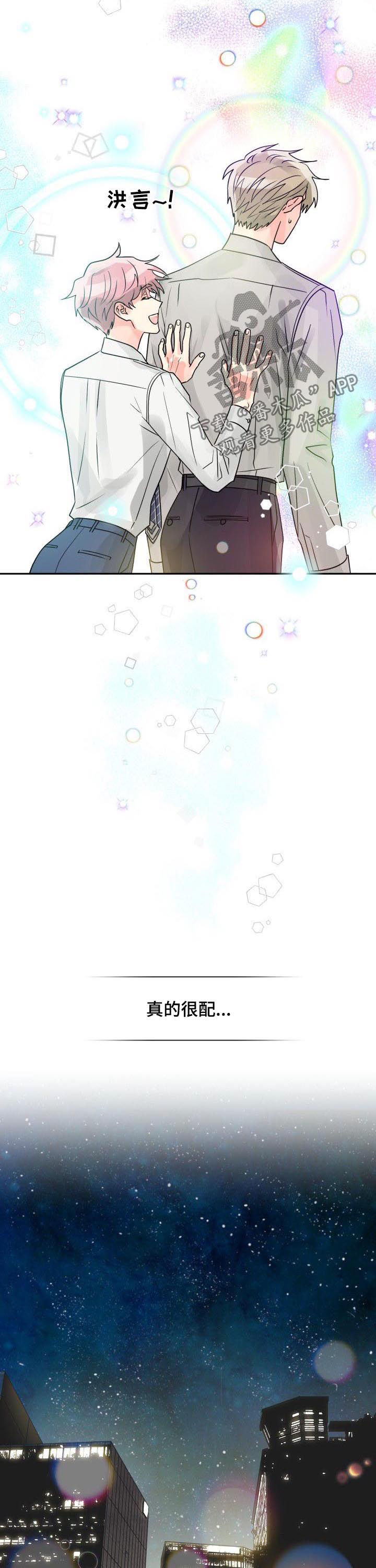 第31话1