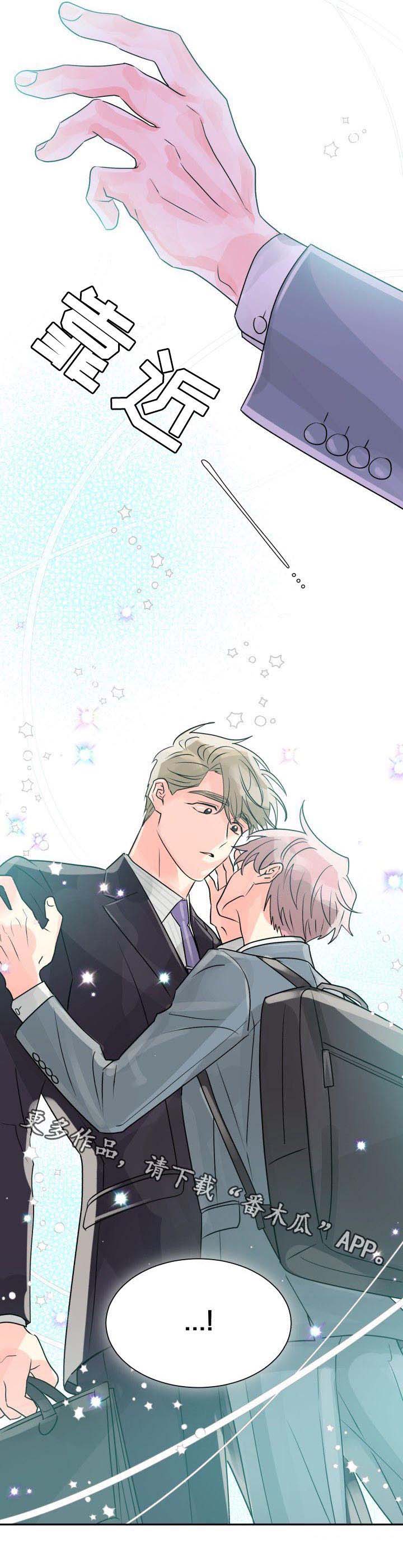第31话10