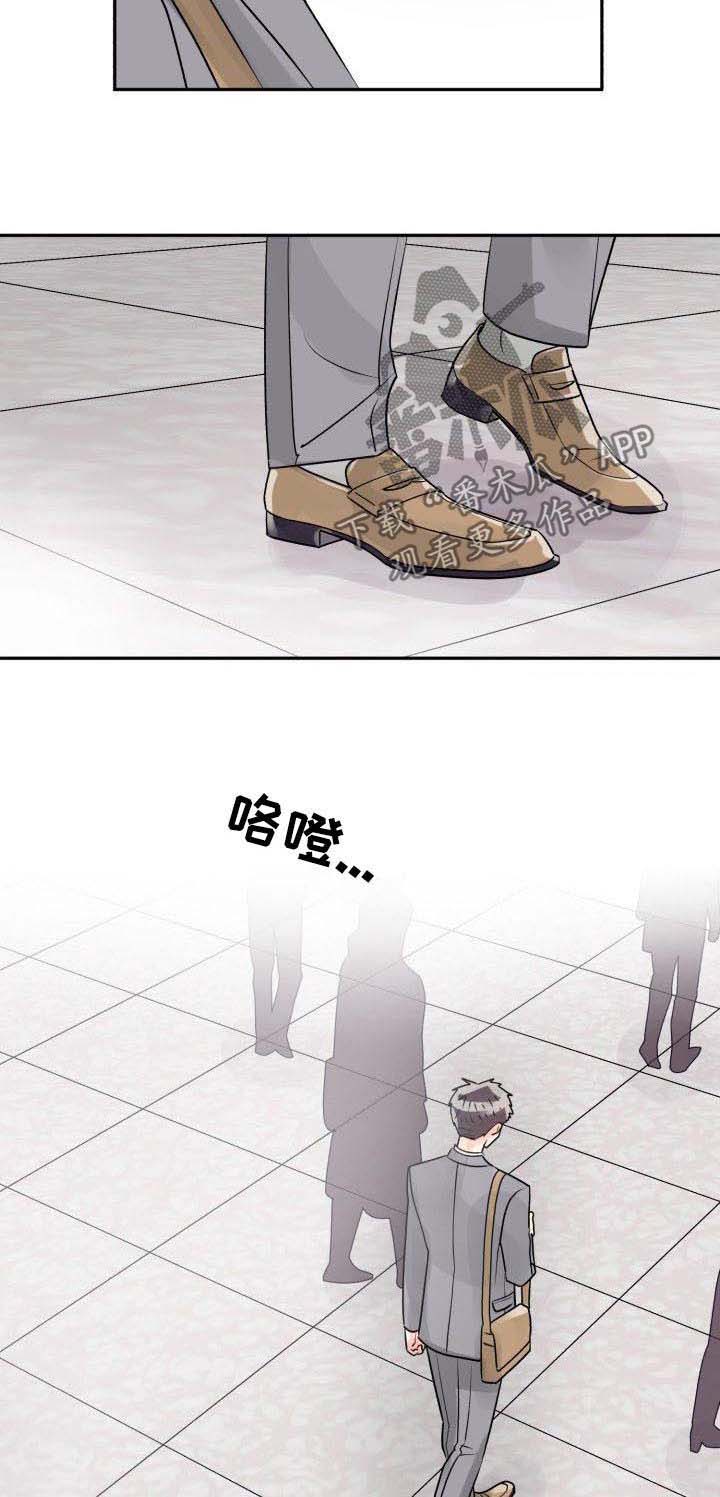 第31话5