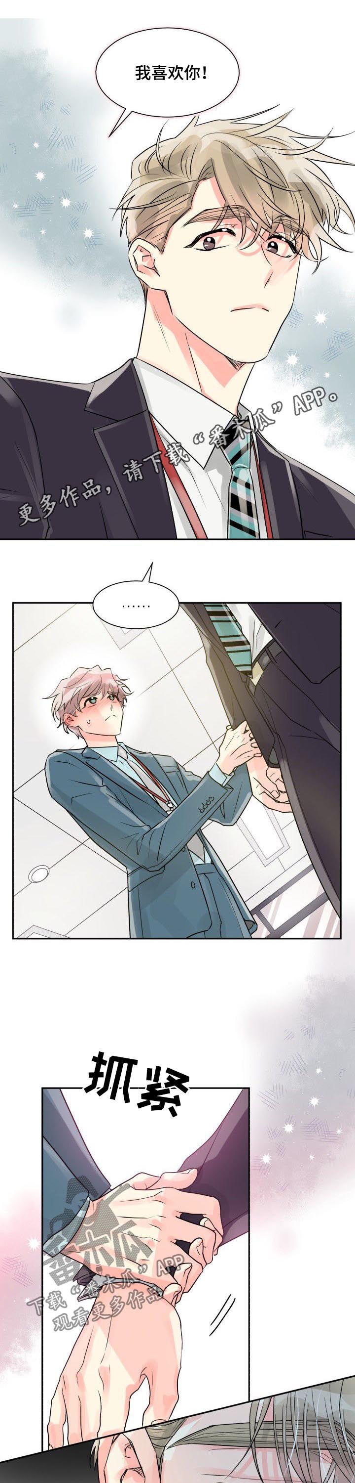 第30话0