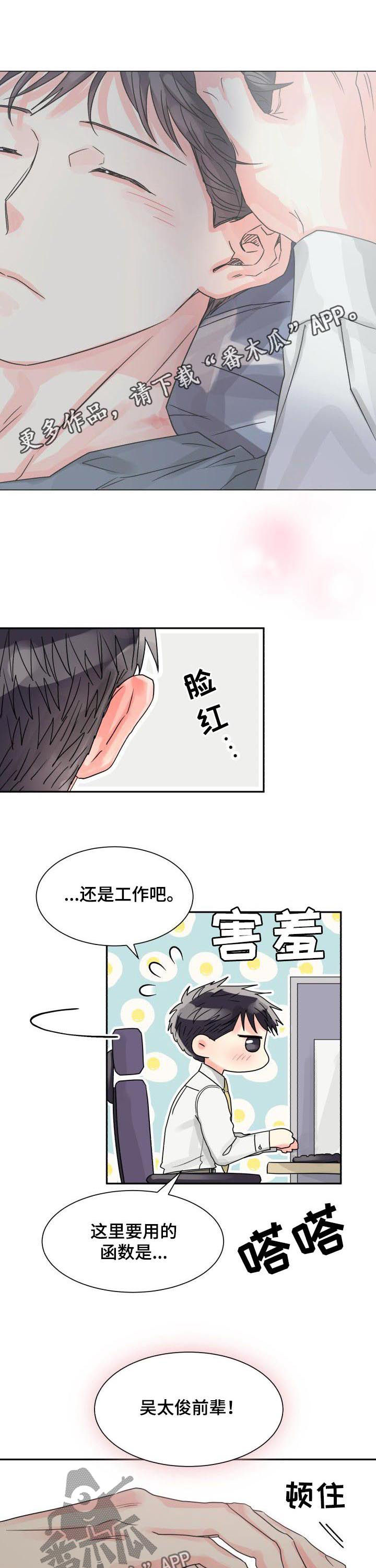 第27话0