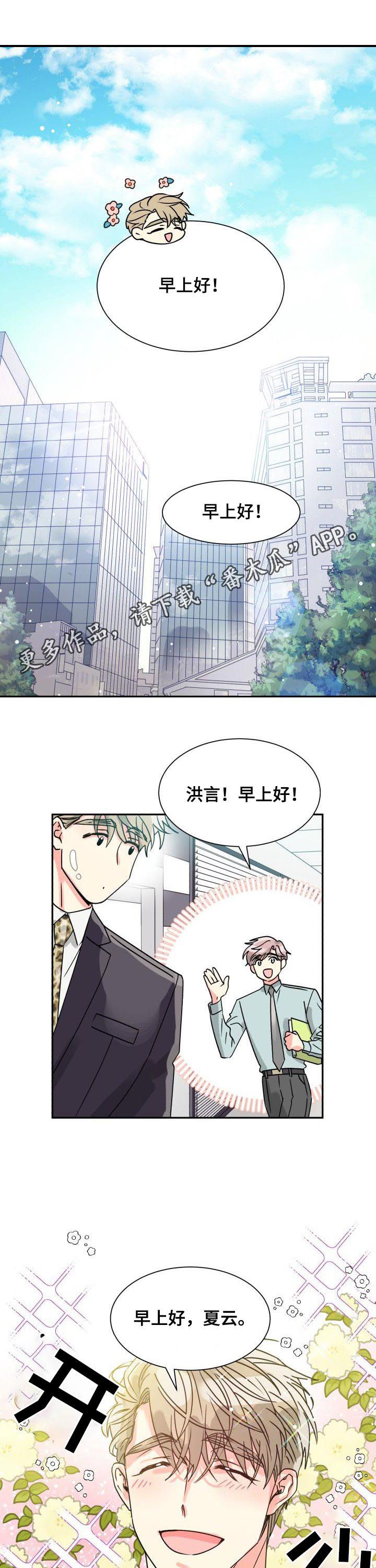 第22话0