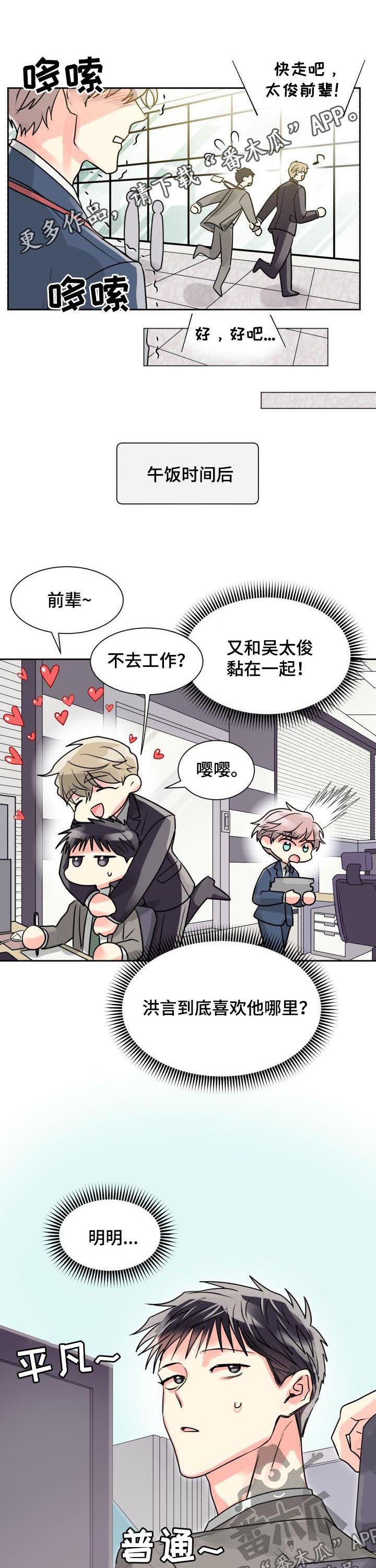 第21话0