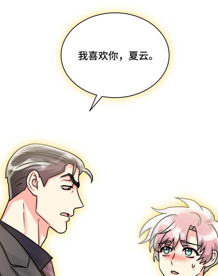 第7话0