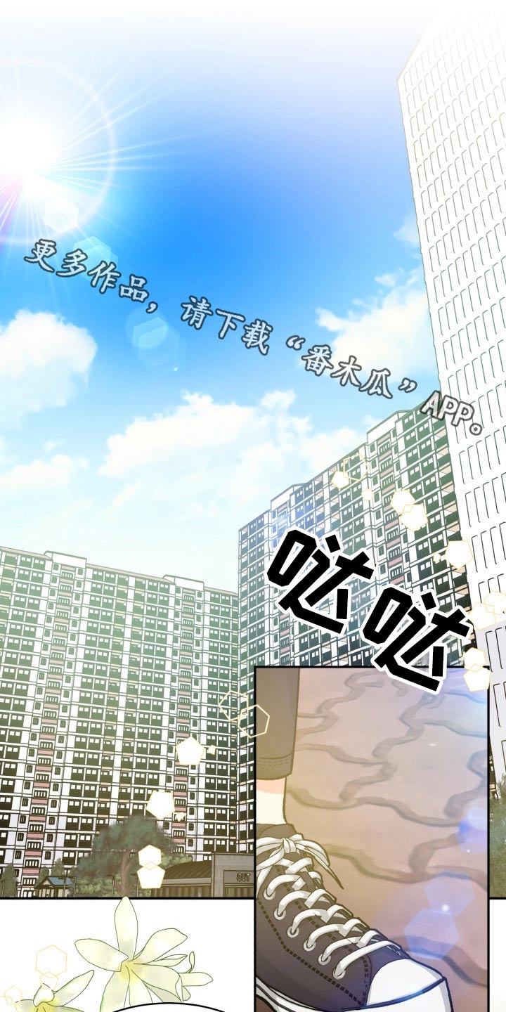 第6话0