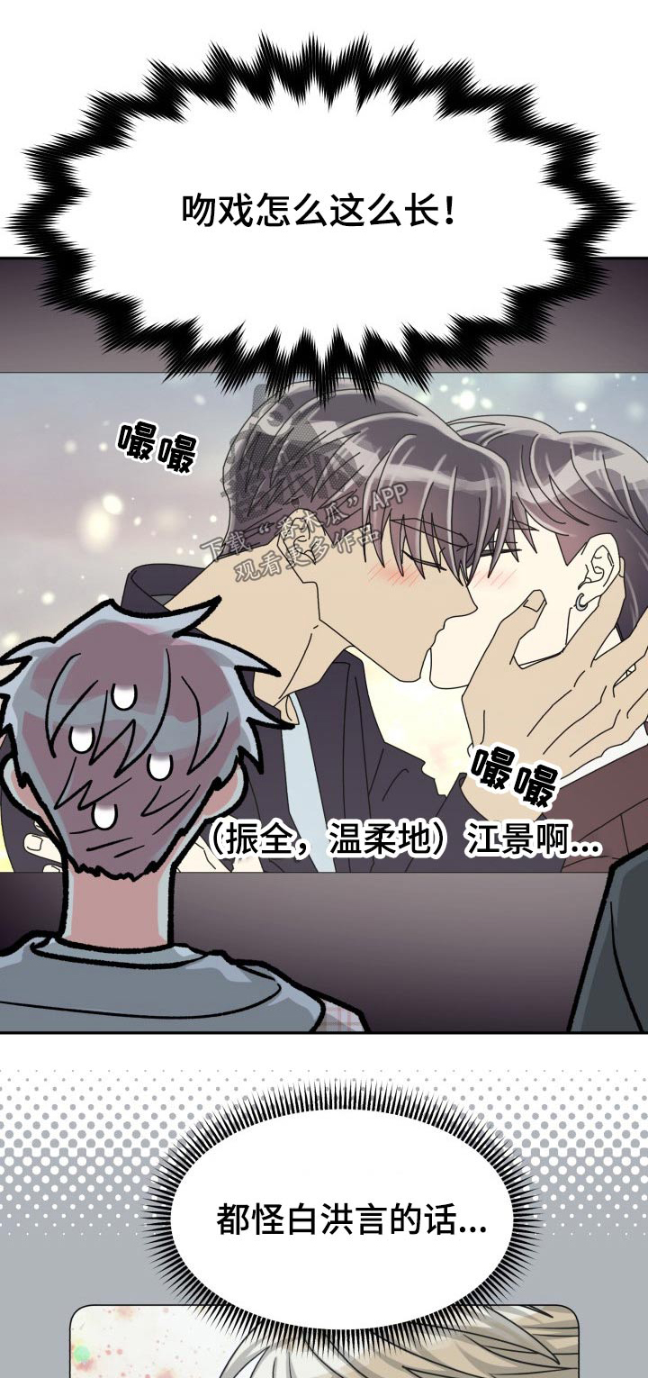 第5话0