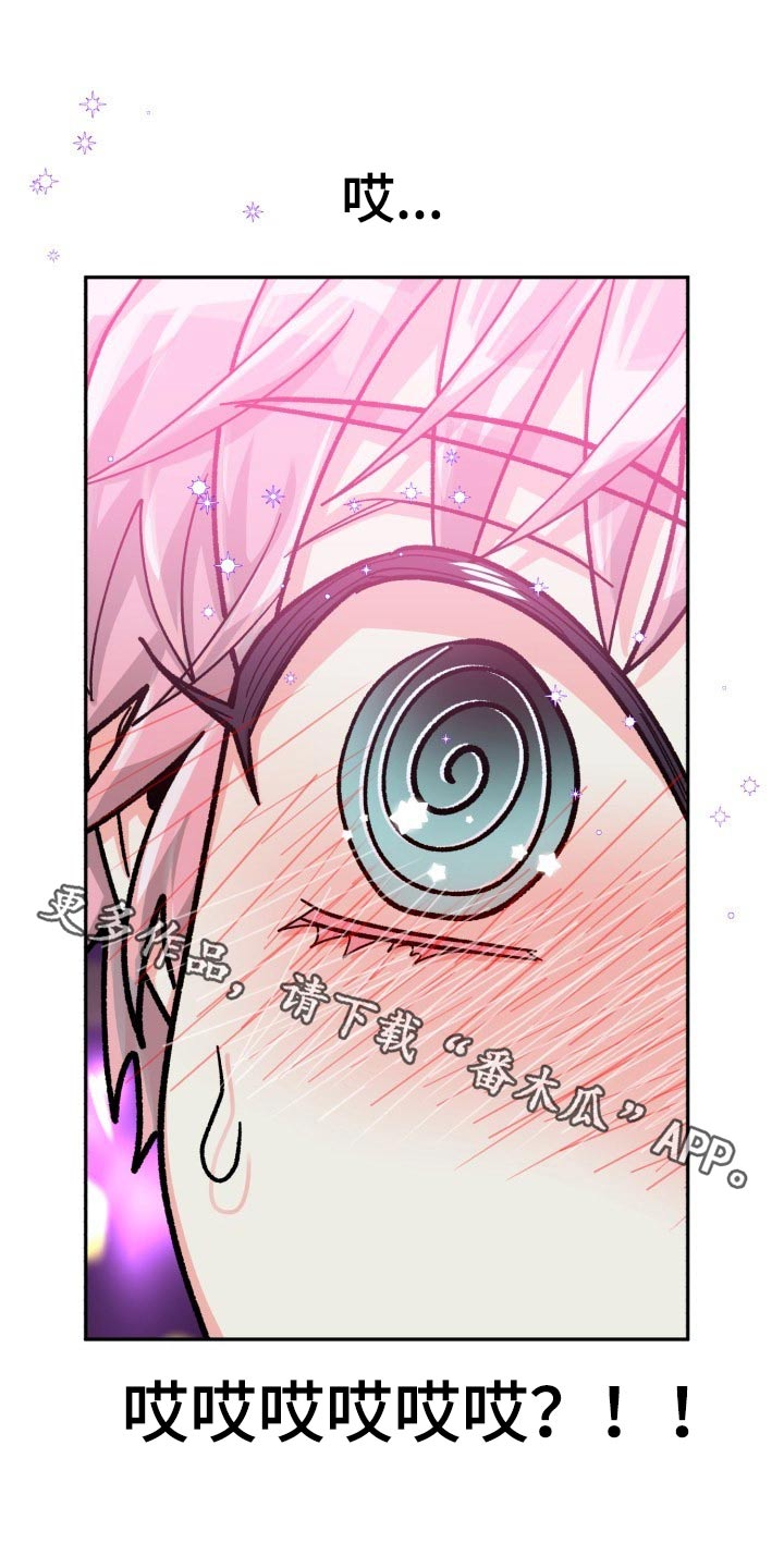 第4话0