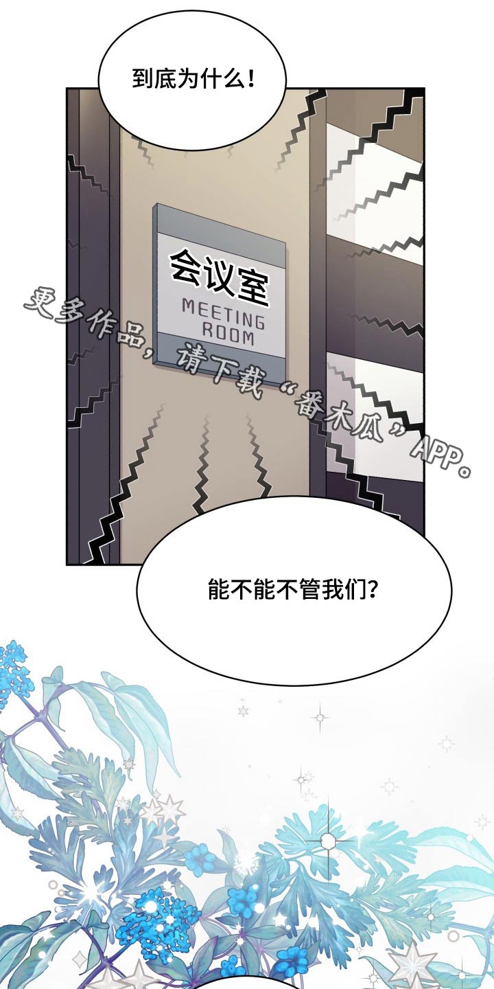 第2话0