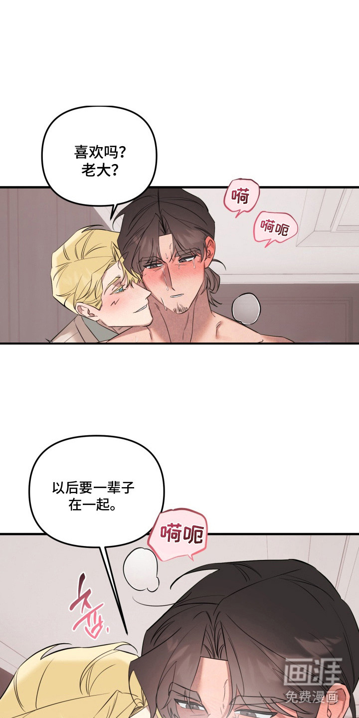 第5话0