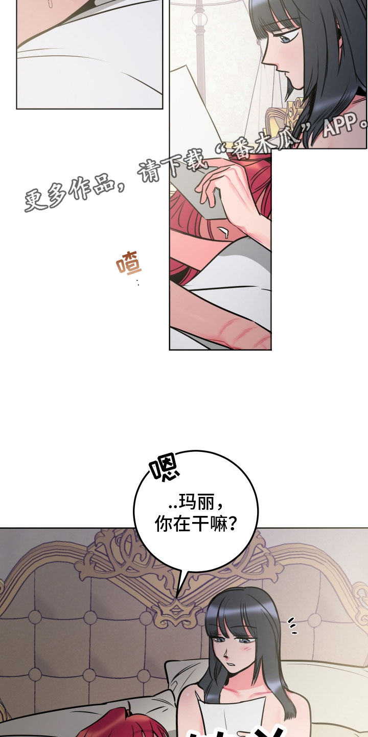 第10话1