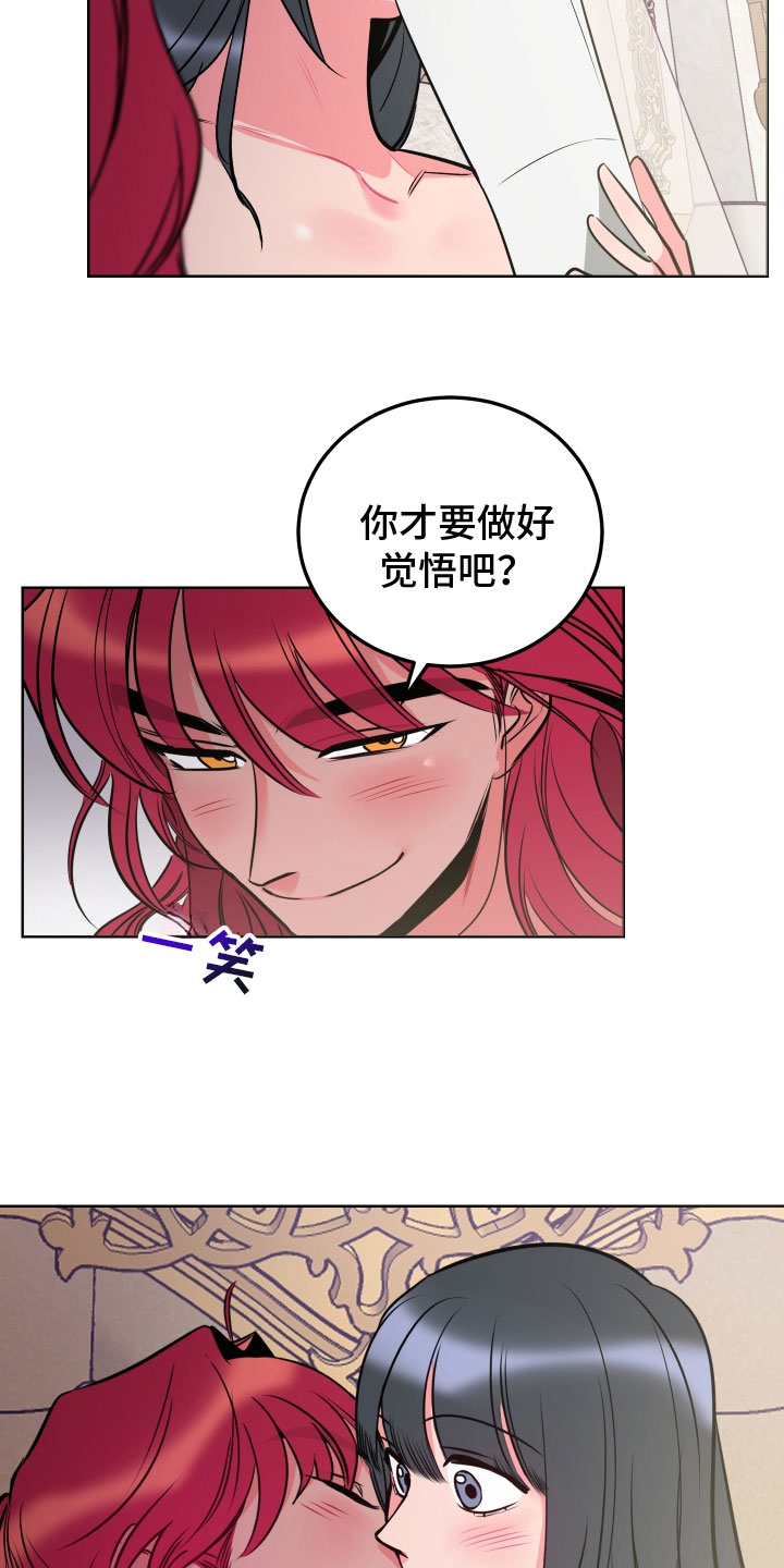 第10话8