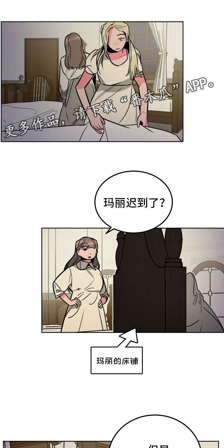第9话0