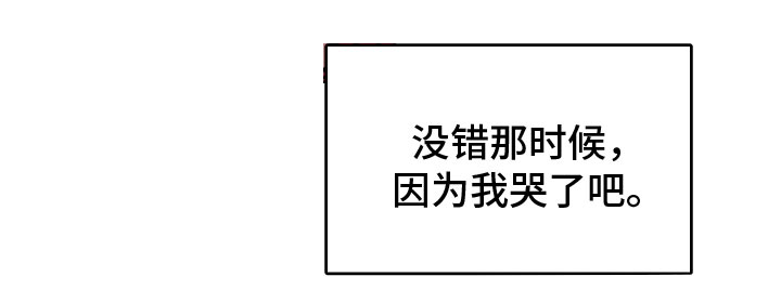 第9话21