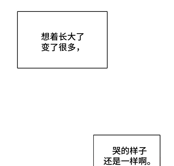 第9话22