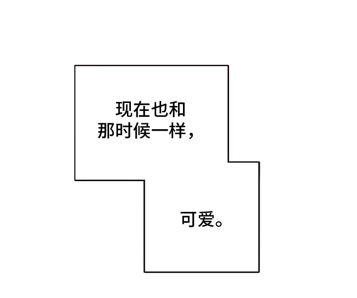 第9话24