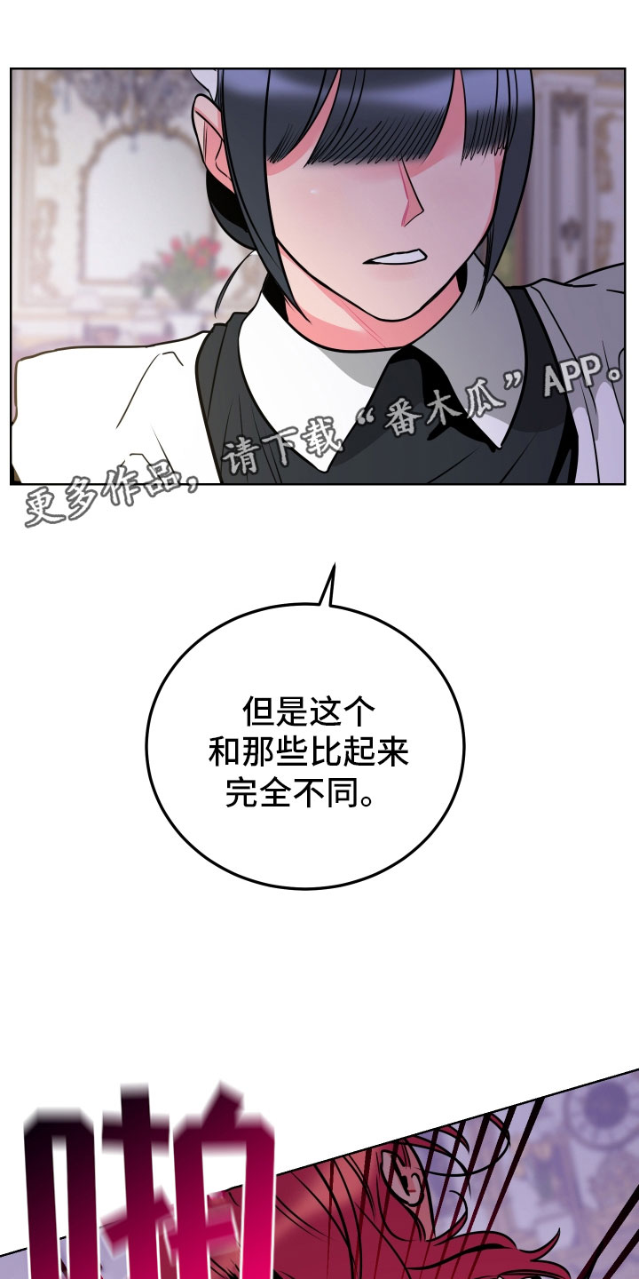第8话0