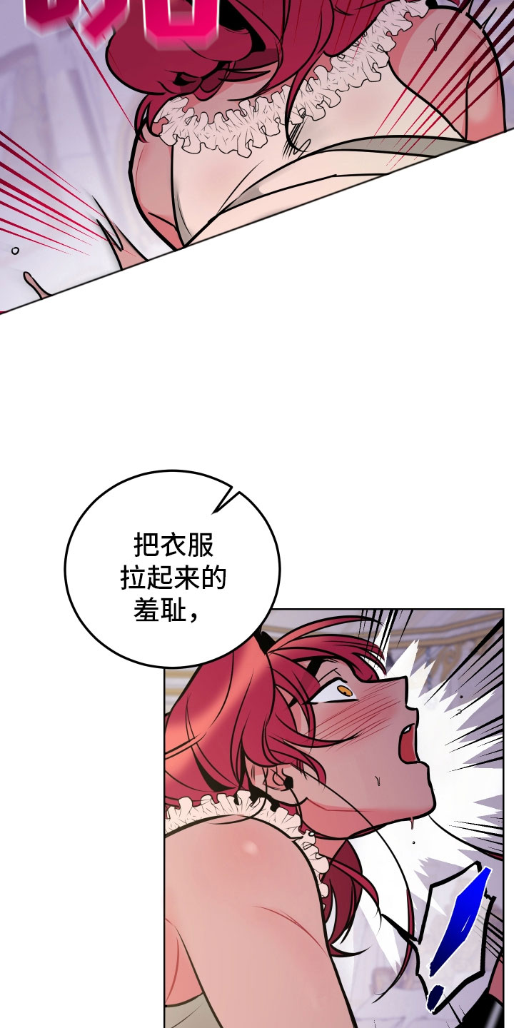 第8话1