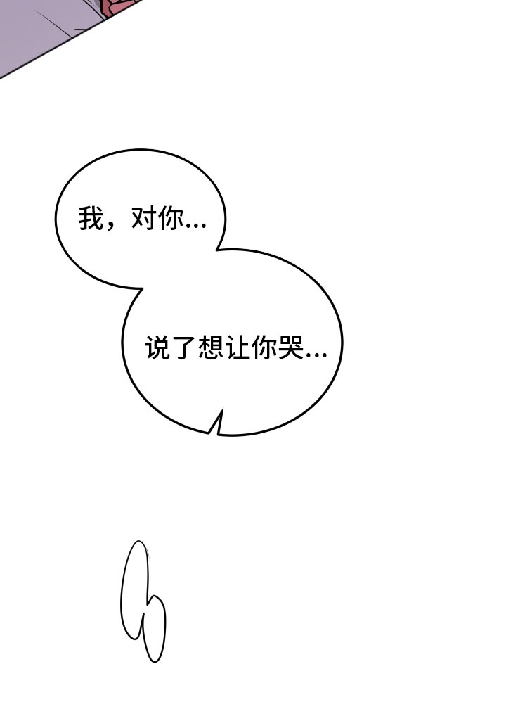 第8话24