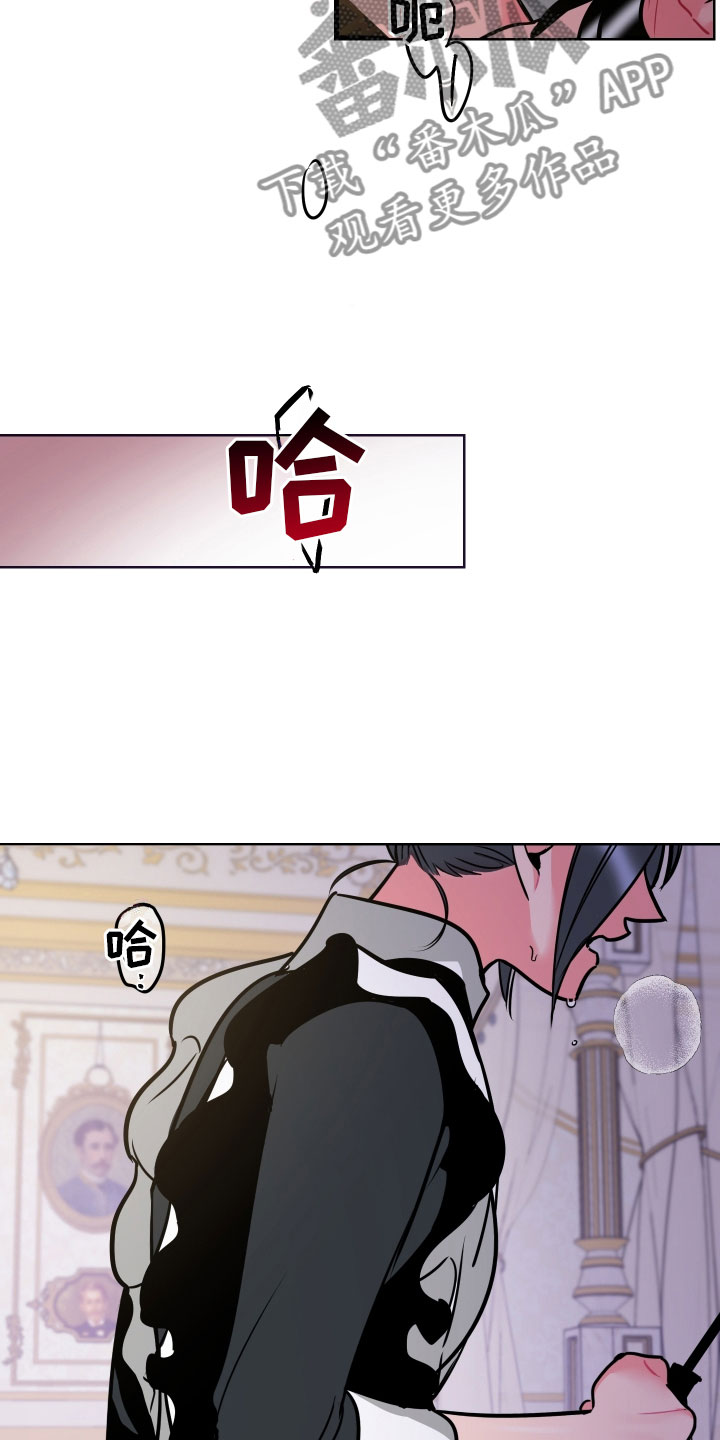 第8话6