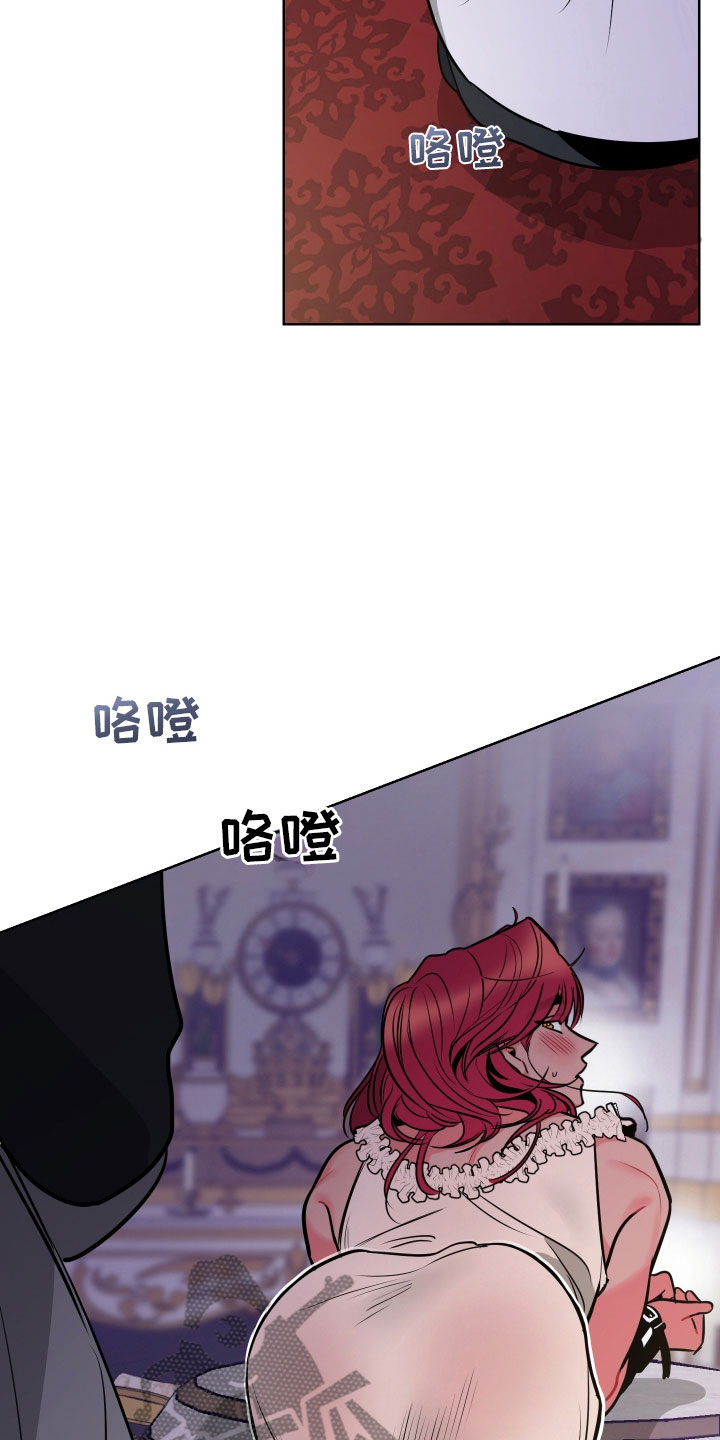 第7话13