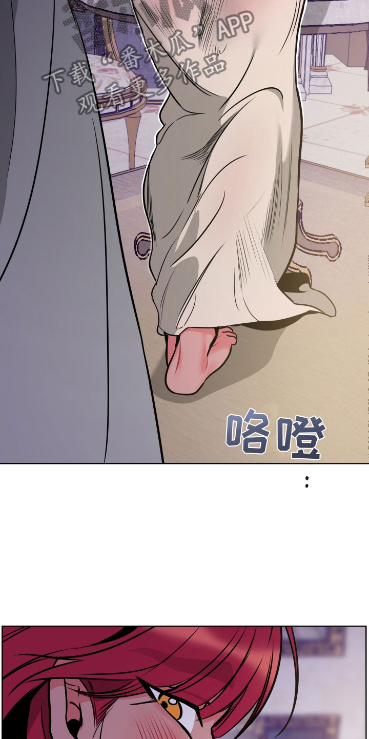 第7话14