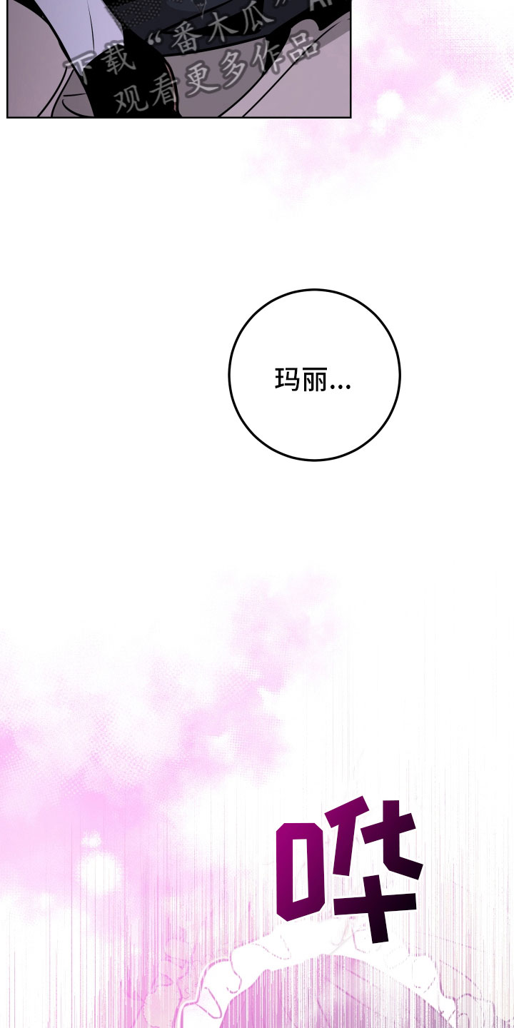 第6话19