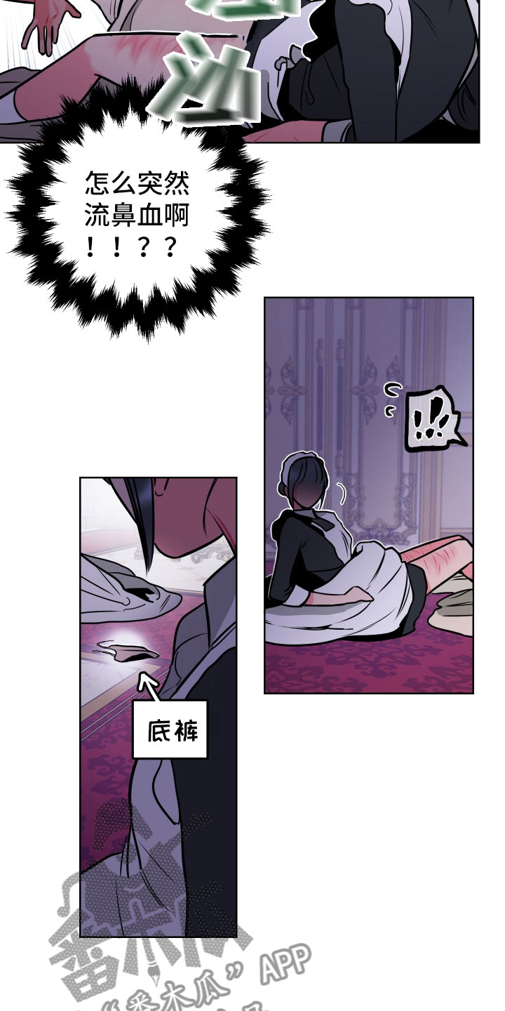第6话22