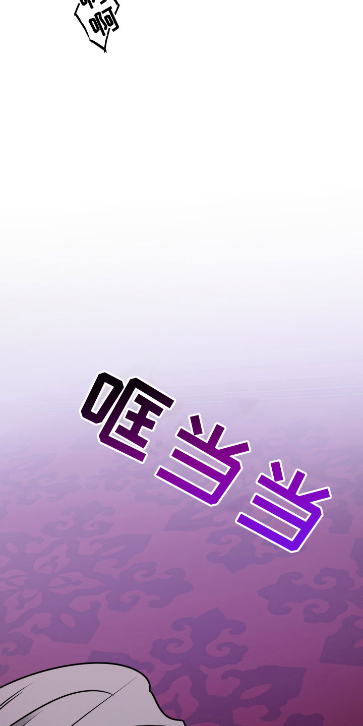 第6话7