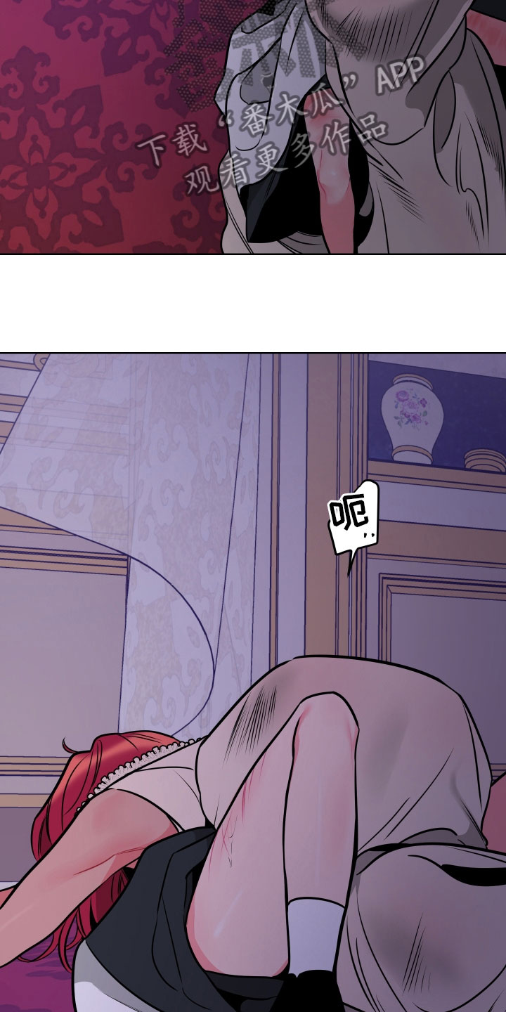 第6话9