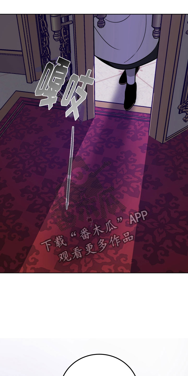 第5话11