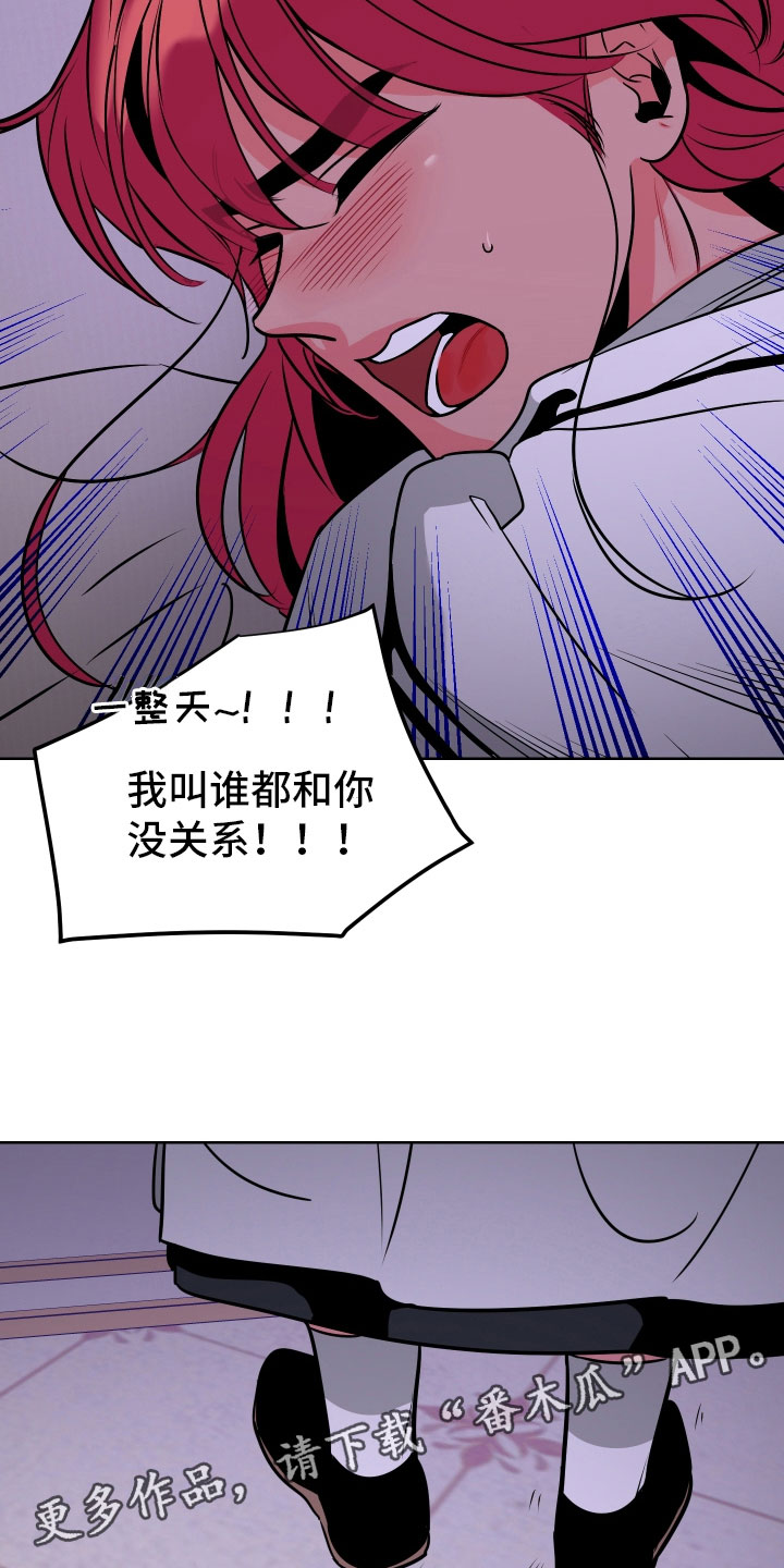 第5话22