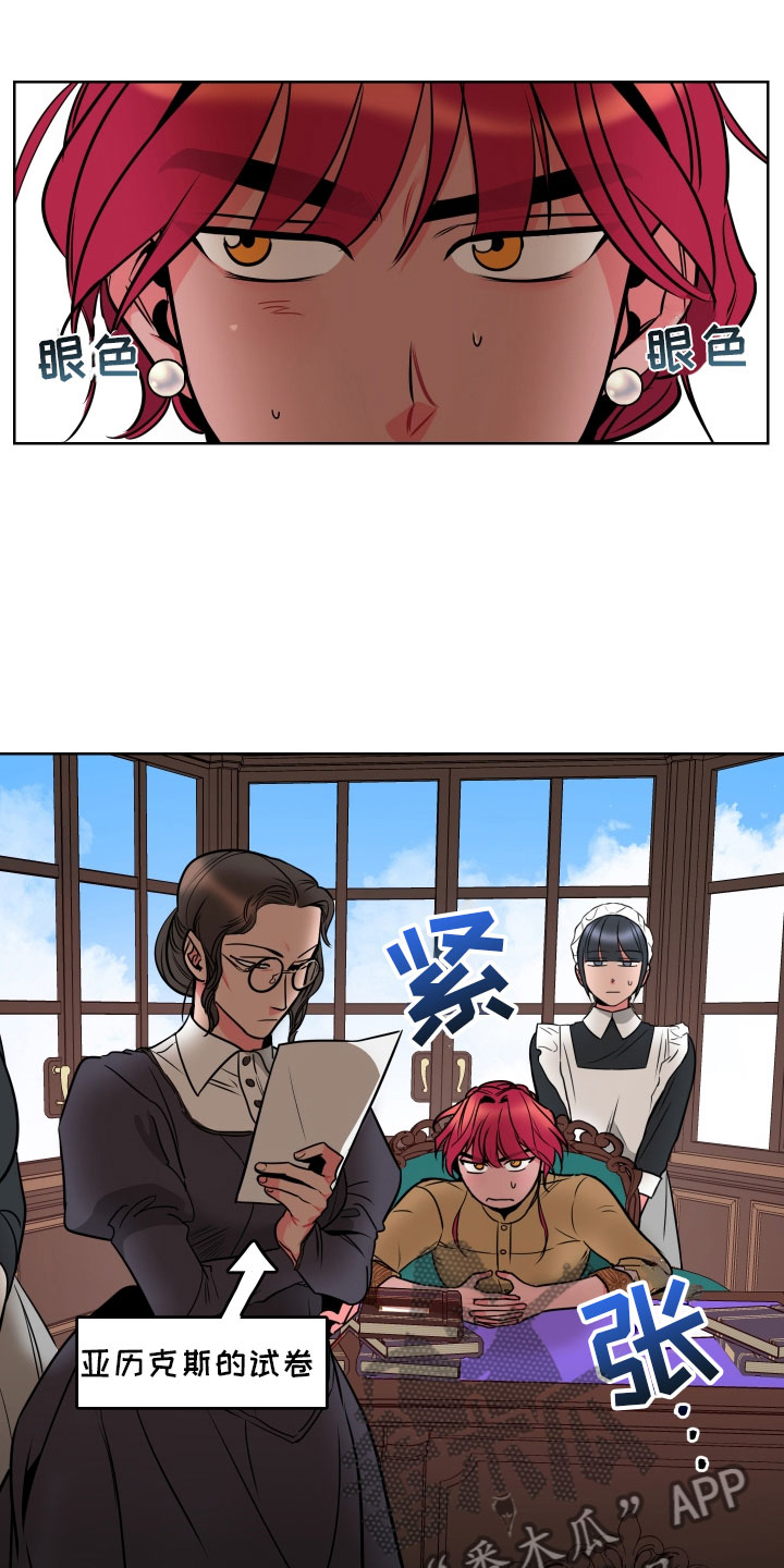 第4话10
