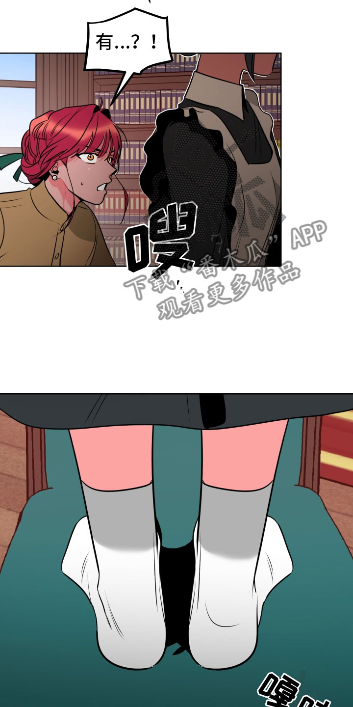 第4话12