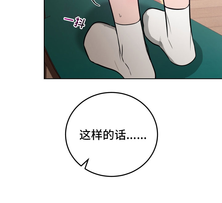 第4话15