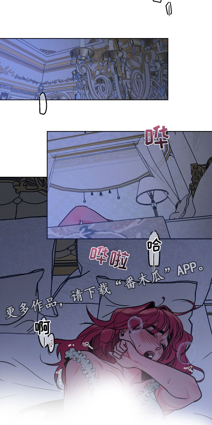 第4话21