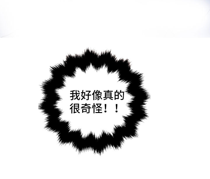 第4话22